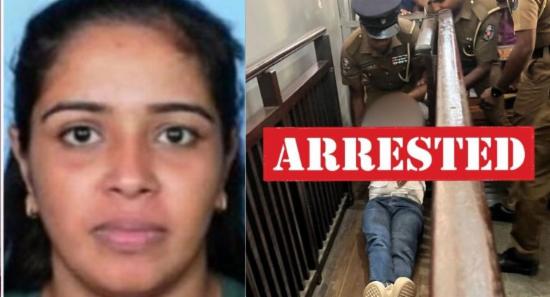 Fugitive Ishara Sewwandi Arrested in Nepal